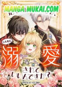 Fui abandonada, ¿pero de verdad merezco que me mimen tanto?