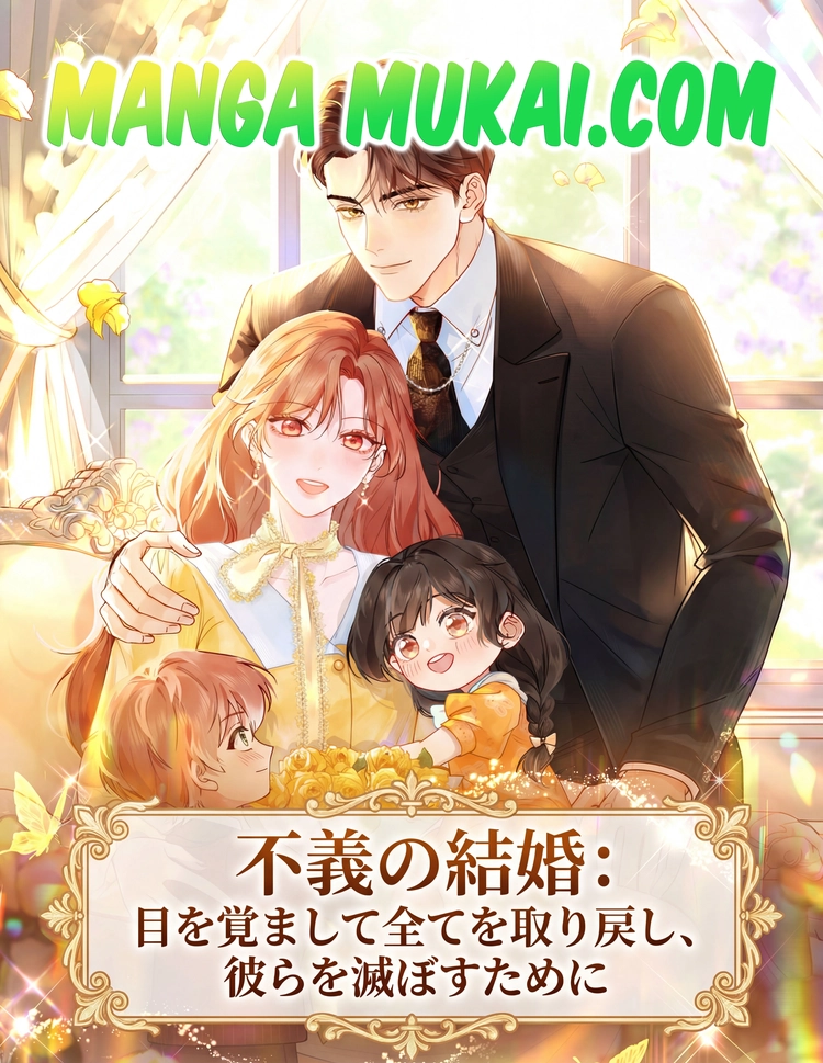 Matrimonio indigno: desperté para recuperar todo y destruirlos