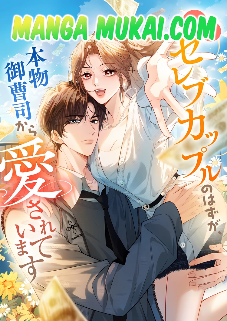 Se suponía que éramos una pareja de multimillonarios falsos… ¡pero el verdadero heredero multimillonario se enamoró de mí!