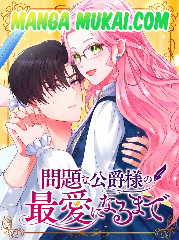 Hasta convertirme en el amor más preciado del problemático duque