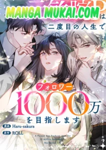 La ex-productora estrella busca 10 millones de seguidores en su segunda vida