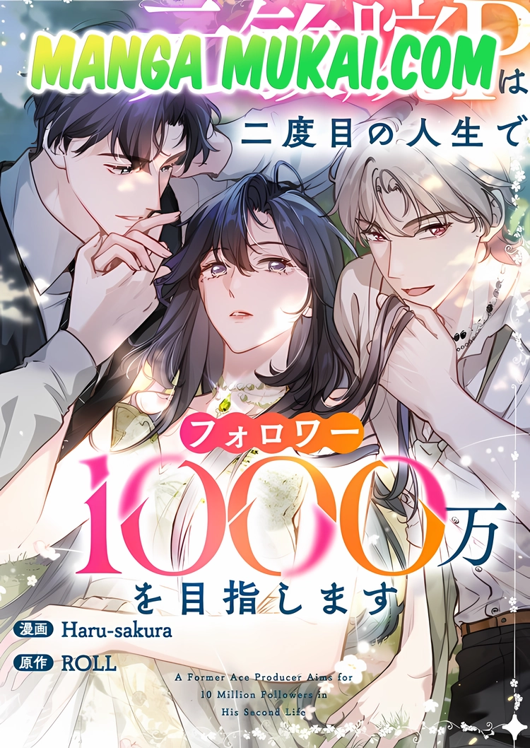 La ex-productora estrella busca 10 millones de seguidores en su segunda vida