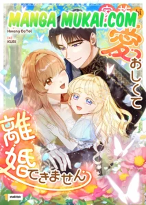 Mi familia es tan adorable que no puedo divorciarme