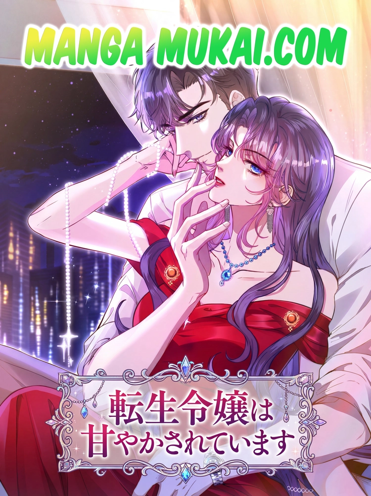 La tierna tentación del magnate