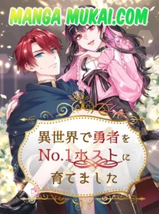 En el otro mundo convertí al héroe en el número 1 de los anfitriones