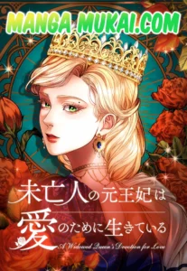 La viuda ex-reina vive por amor