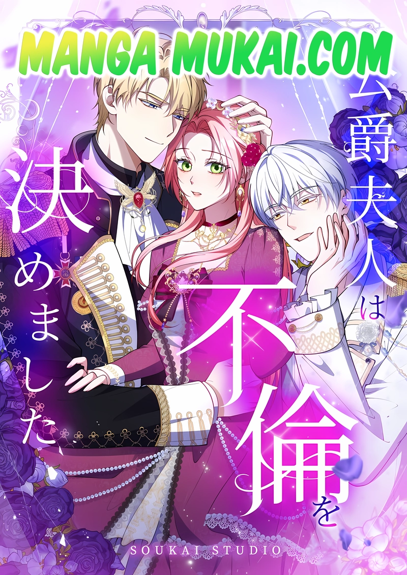 La duquesa decidió cometer adulterio