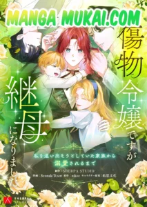 Me convertí en madrastra: Hasta que la familia que quería expulsarme terminó adorándome