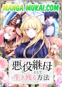 Cómo sobrevivir como la madrastra villana