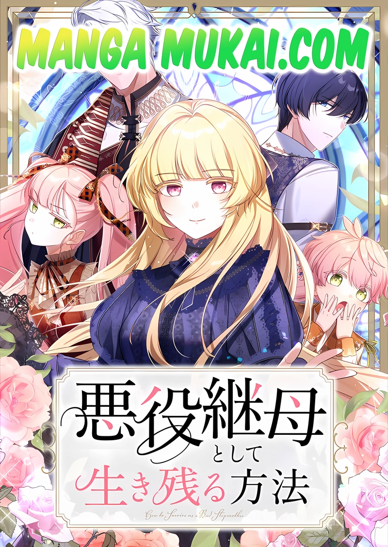 Cómo sobrevivir como la madrastra villana